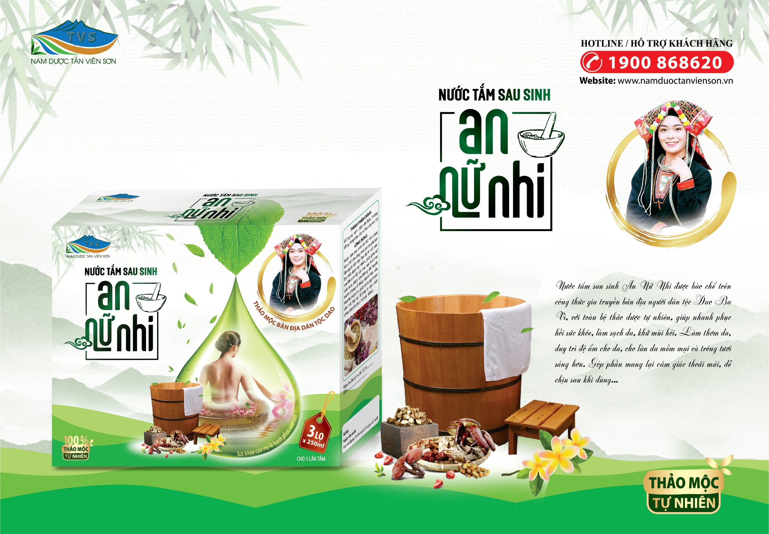 Nước tắm sau sinh An Nữ Nhi